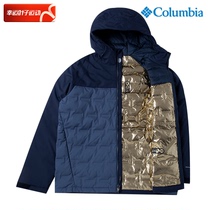 Colombian Guan Netlian Hat Short down jacket Mens winter new warm cotton plume jacket windproof sportswear