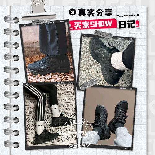 ASICS亚瑟士宽楦男鞋2026新款JOG 100T黑武士运动鞋减震透气跑鞋 - 图1