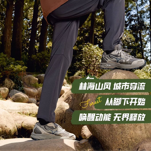 ເກີບແລ່ນ Mizuno Mizuno ເກີບຜູ້ຊາຍແລະແມ່ຍິງ 2026 summer ເກີບກິລາ retro ດູດຊ໊ອກໃຫມ່ RACER ADV