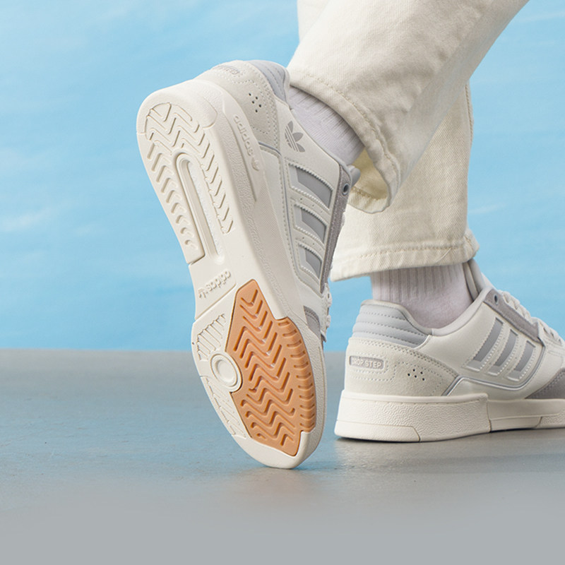 阿迪达斯三叶草DROP STEP LOW板鞋男鞋女鞋春季新款复古运动鞋潮,淘宝优惠券,粉丝福利购,淘宝优惠卷