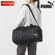 PUMA Puma fitness training bag mens bag womens bag spring new sports bag single shoulder bag inclined satchel wave 079912