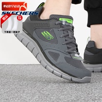 Skéché Men Shoes Sneakers Official Flagship Winter New Breathable Mesh Shoes Running Shoes Bodybuilding Shoes Dad Shoes