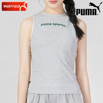 PUMA Puma grey round collar sleeveless T-shirt female running tracksuit for body yoga casual vest 622575