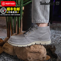 Timberland add Berlan mens shoes 2024 spring new sneakers Martin boots Outdoor casual shoes A5YF3