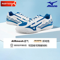 Meijin Thick Flagship Store Mens Shoes Women Shoes New Breathable Slow Shock Sneakers Fitness Training Couple Badminton Shoes