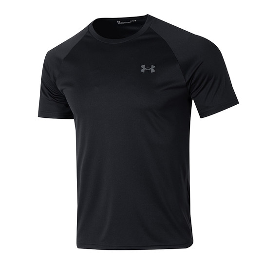 Under Armor UA quick-drying T-shirt men's Velocity2.0