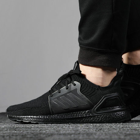 adidas shock absorbing shoes