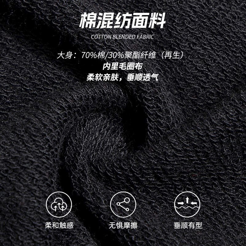 阿迪达斯官方正品卫衣男装秋季新款黑色圆领运动上衣休闲套头衫男