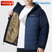 Colombian Collider Splicing with hat down jacket for mens winter new warm windproof sports jacket cotton plume jacket