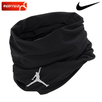 Nike Nike Scarf Boys girls Climbing Veil Outdoor Warm Riding neck sleeves Casual Long bifacial scarves