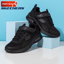 Skéchic Great Children Shoes 2024 Spring New Sneakers Pure Black Breathable Mesh Face Shoes Magic Sticker Casual Shoes