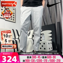 Nike Nike Flagship Store Mens Pants Embroidery LOGO Casual Training Grey Shuttle Sports Long Pants DX0625-077