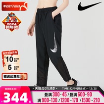 Nike Nike Official Women Pants DRI-FIT Quick Dry Breathable Women Pants Running Sports Long Pants DM7772-010