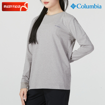 Colombia round neck long sleeve T-shirt female spring new outdoor sportswear casual loose sleeve hooded sweatshirt AR0090