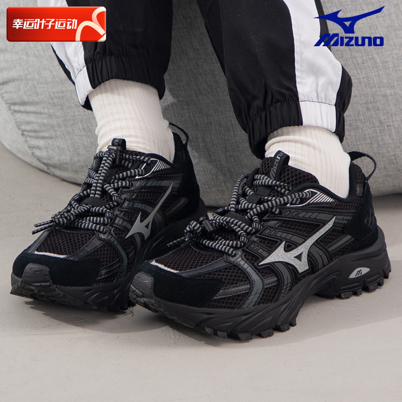  幸运叶子板鞋/休闲鞋