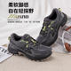 Lucky Leaf丨Mizuno ເກີບແລ່ນກາງແຈ້ງເກີບຜູ້ຊາຍເກີບແມ່ຍິງ FIYI TL V2 ເກີບກິລາແລ່ນເກີບ