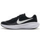NIKE Nike official authentic men's shoes 2025 winter new mesh shock-absorbing casual sports shoes breathable running shoes