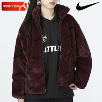 Nike Nike official new womens clothing imitation artificial fur warm casual plush jacket DQ6843