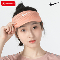 Nike NIKE Female Cap 2023 Winter Style Sports Casual Tennis Hat Golf Airtop Hat Without Top Hat DD8392