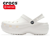 Card Loci Crocs Cave Cave Shoes Womens Shoes Thick Underfloor Display High Clouds Sandals Sneakers Slippers Outdoor Beach Shoes Women