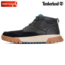 Timberland Tamberland Add to Berland Overturning Fur Splicing Mid Boots Mens Shoes Winter New Sneakers Outdoor Casual Shoes