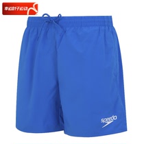 Speedo Speed Ratio Tao Blue Loose Holiday Beach Pants Men New Sports Pants Flat Corner Swimsuit Pants Casual 50% Pants