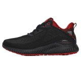 Lucky Leaf丨Мужская обувь Adidas Год Тигра Новогодняя спортивная обувь Black Warrior Light Кроссовки