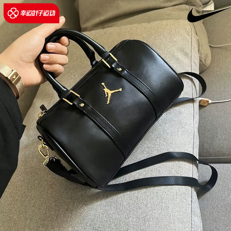  幸运叶子挎包/拎包/休闲包