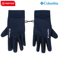Columnia Colombia Autumn Winter New Men Outdoor Sports Riding Comfort Warm Gloves CM8637