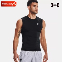 UA Anderma Sports Vest Men Sleeveless T-shirt Quick Dry Breathable Camshoulder Short Sleeve Tight Body Cross-Bar Training Fitness Suit