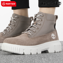 Add Berlan flagship store mens shoes 2023 Winter new sneakers low help boots high bottom Martin boots A2M43