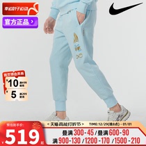 nike Nike official tennis men pants basketball CNY sports training wee pants casual running long pants FZ5736