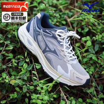 Mizuno Mezzin Thick Running Shoes Mens Shoes Winter New Sneakers RACER S Net Face Running Shoes D1GH2235