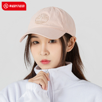 Add Berlan hat mens hat womens hat 2023 Winter new sports hat outdoor sun-shading stick ball cap breathable duck tongue cap