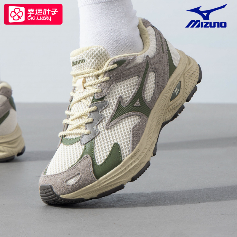 Mizuno美津浓官方男女跑步鞋春季西湖龙井RACER S运动鞋 D1GH2235