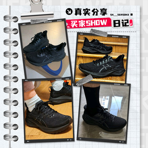 亚瑟士休闲鞋秋季新款户外GT2000 13 女鞋黑武士休闲训练跑步鞋 - 图2