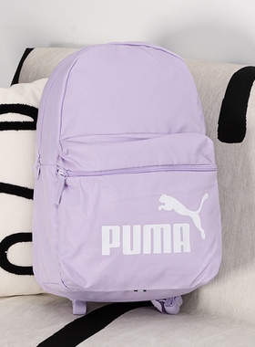 彪马大容量双肩包Puma