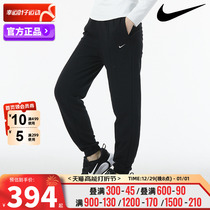 Nike Nike Knit Long Pants Women Winter New Sports Pants Black Small Leggings Casual Running Pants FN2435