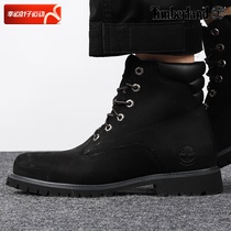 Timberland add Berlan Black Martin boots Mens shoes Winter new sneakers Outdoor casual shoes High Help boots