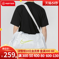 Nike Nike Mens Bag Womens Bag Fitness Bag Casual Bag Sports Bag Large Capacity Handbag Large Capacity Misc Carry Bag