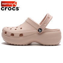 Crocs Card Loci Cloud Dove Cave Shoes Women Shoes Pink Sandals Baotou Slippers 2024 New Beach Shoe Shoes