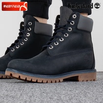 Timberland Add Berlan Retro Martin Boots Mens Shoes Winter New Sneakers With Casual Shoes High Help Boots
