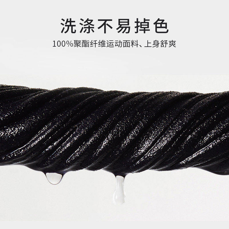 UA安德玛长袖T恤男速干衣篮球跑步打底套头衫宽松训练健身运动服,淘宝优惠券,粉丝福利购,淘宝优惠卷