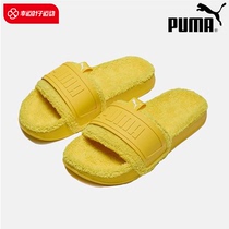 PUMA Puma mens shoes womens shoes 2023 Fall new home Plush Slippers Sport for 384411