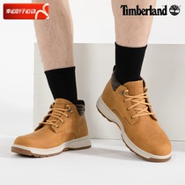 Add Berlan mens shoes Winter new casual sneakers retro wheat color Boots Leather Face Martin boots A5SAMM