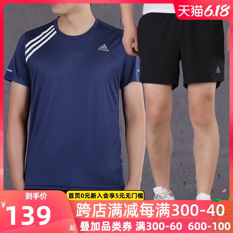 Adidas Set Men's 2020 Summer New Short Sleeve Shorts Casual Wear Men's Sportswear