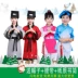 Trang phục trẻ em, Hanfu, quần áo trẻ em, trang phục, trang phục, ba nhân vật, đệ tử, tiểu luận, biểu diễn, quần áo, đồng phục nam và nữ - Trang phục đồ cho bé trai Trang phục