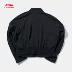 Li Ning BAD FIVE trang phục thể thao đồng phục nữ bóng chày mới áo gió áo khoác bóng rổ quần áo chống nắng AFDP082 - Áo gió thể thao