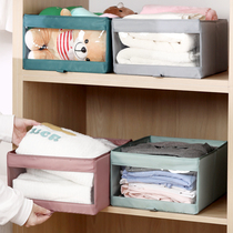 Cloth Art Clothing Storage Box Home Clothes Pants Containing Box Wardrobe Drawer-type storage box Folding Finishing Boxes