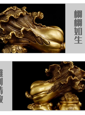 如意黄铜招财客厅办公室装饰摆件